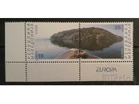 Βόρεια Μακεδονία 2001 Ευρώπη CEPT MNH
