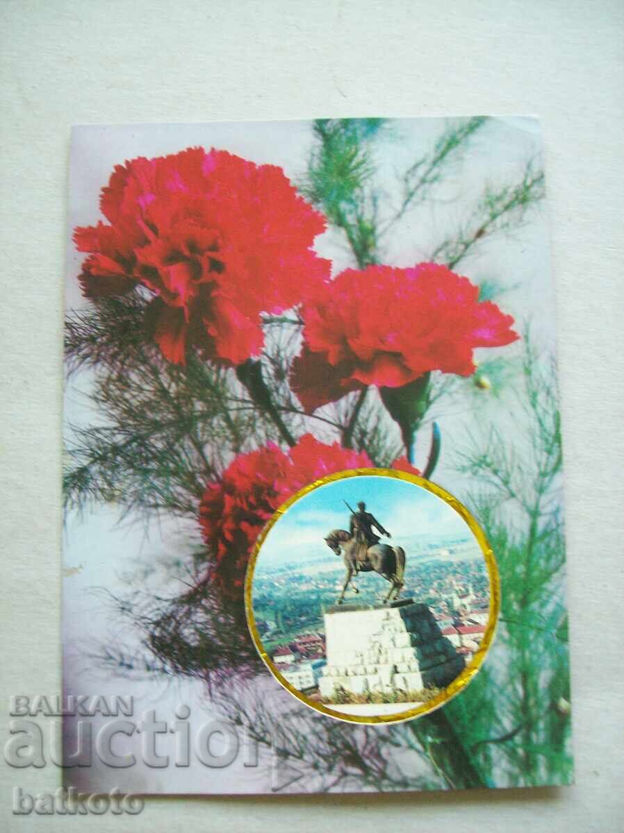 Old postcard Old postcard