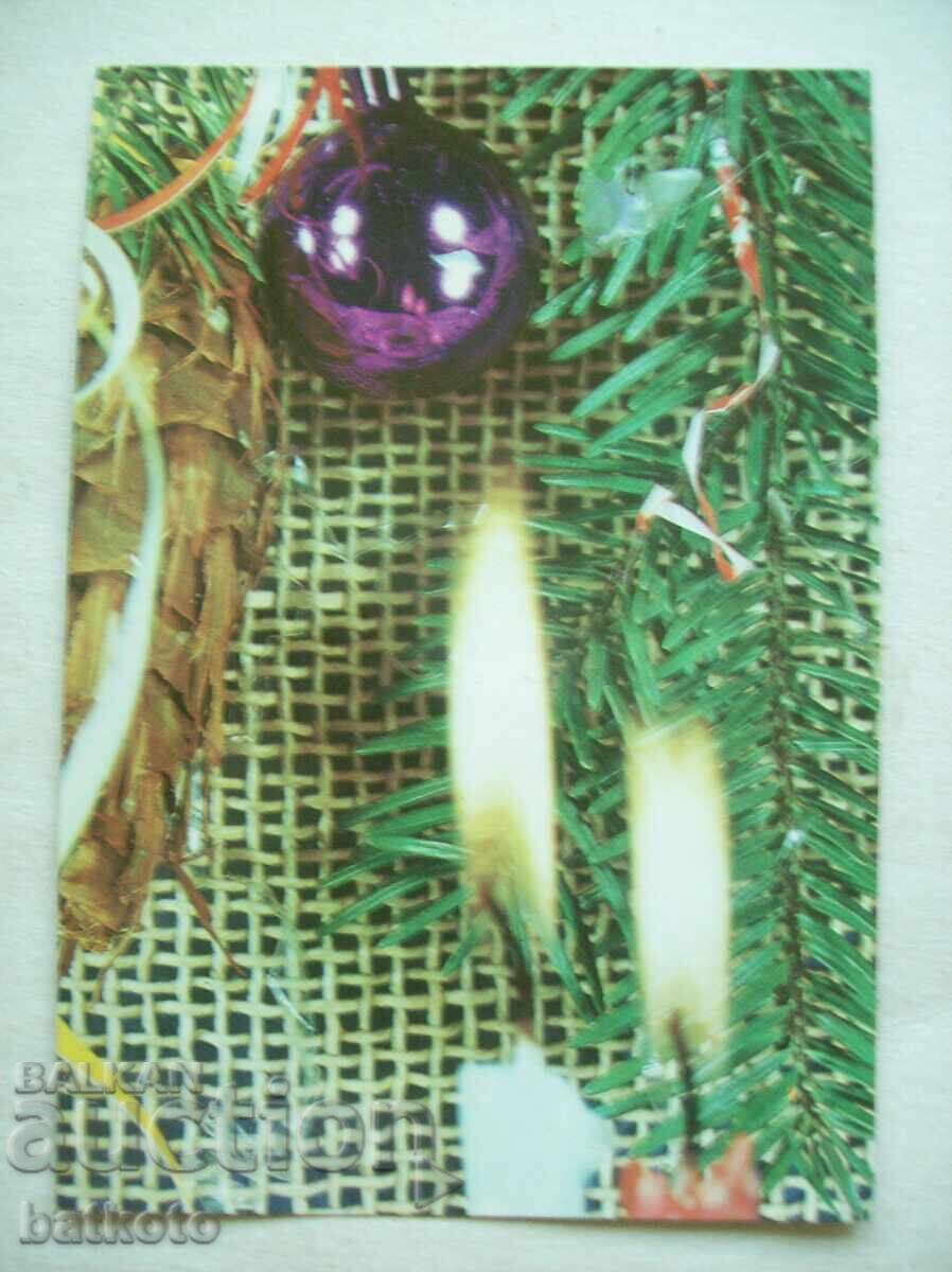 Old postcard Old postcard