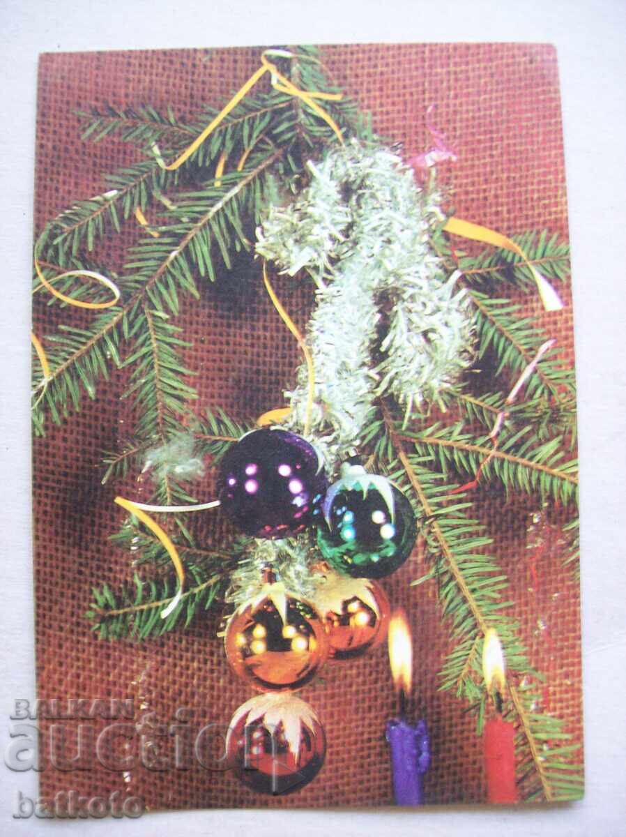 Old postcard Old postcard