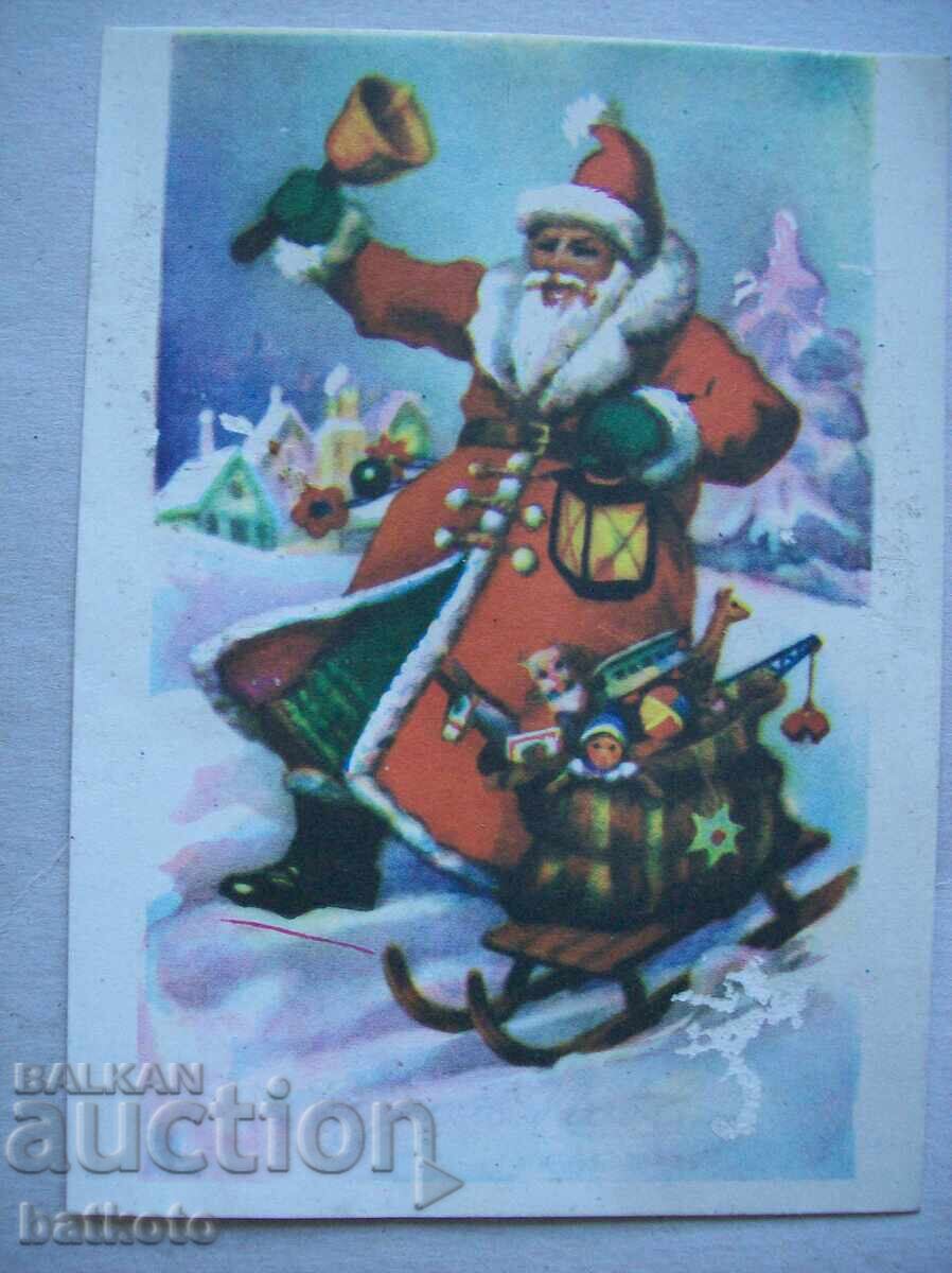 Old postcard Old postcard