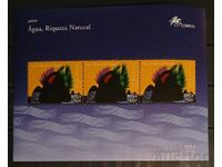 Portugal/Azores 2001 Europe CEPT Block MNH