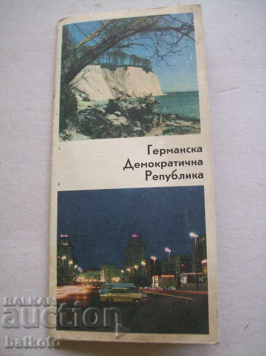 Hârtie veche pliată cu hartă RDG Hârtie veche pliată cu hartă RDG