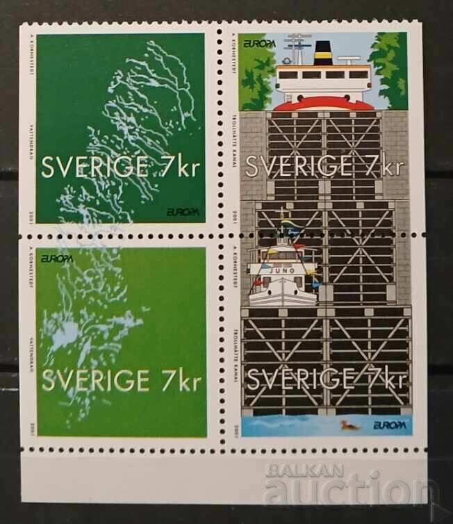 Sweden 2001 Europa CEPT MNH