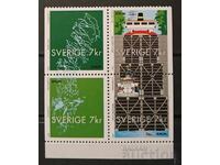 Sweden 2001 Europa CEPT MNH
