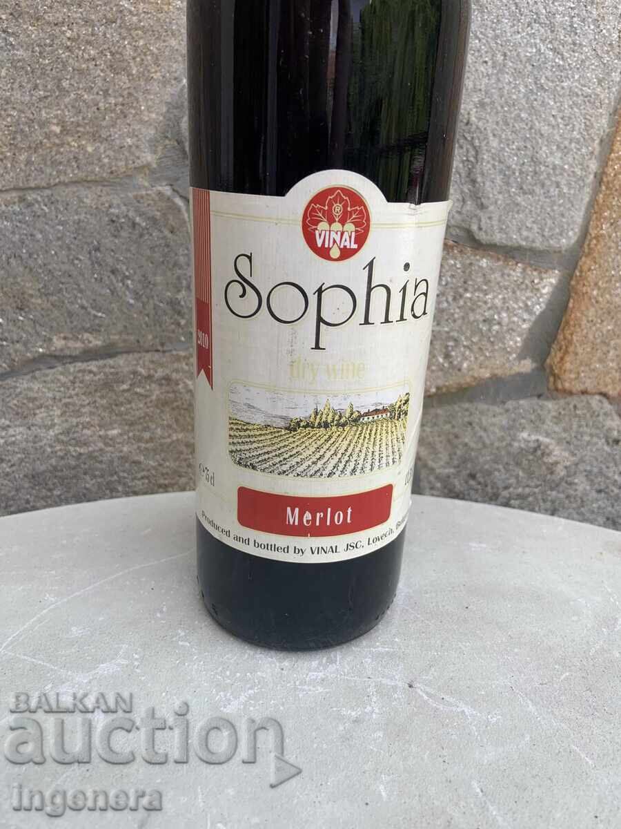 Κρασί Merlot του 2010 για συλλέκτες με τιμή 18.00 BGN | € 9.20