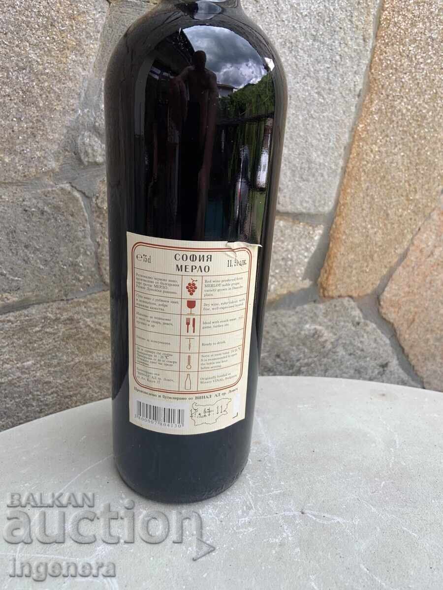 Δημοπρασία Κρασί Merlot του 2010 για συλλέκτες