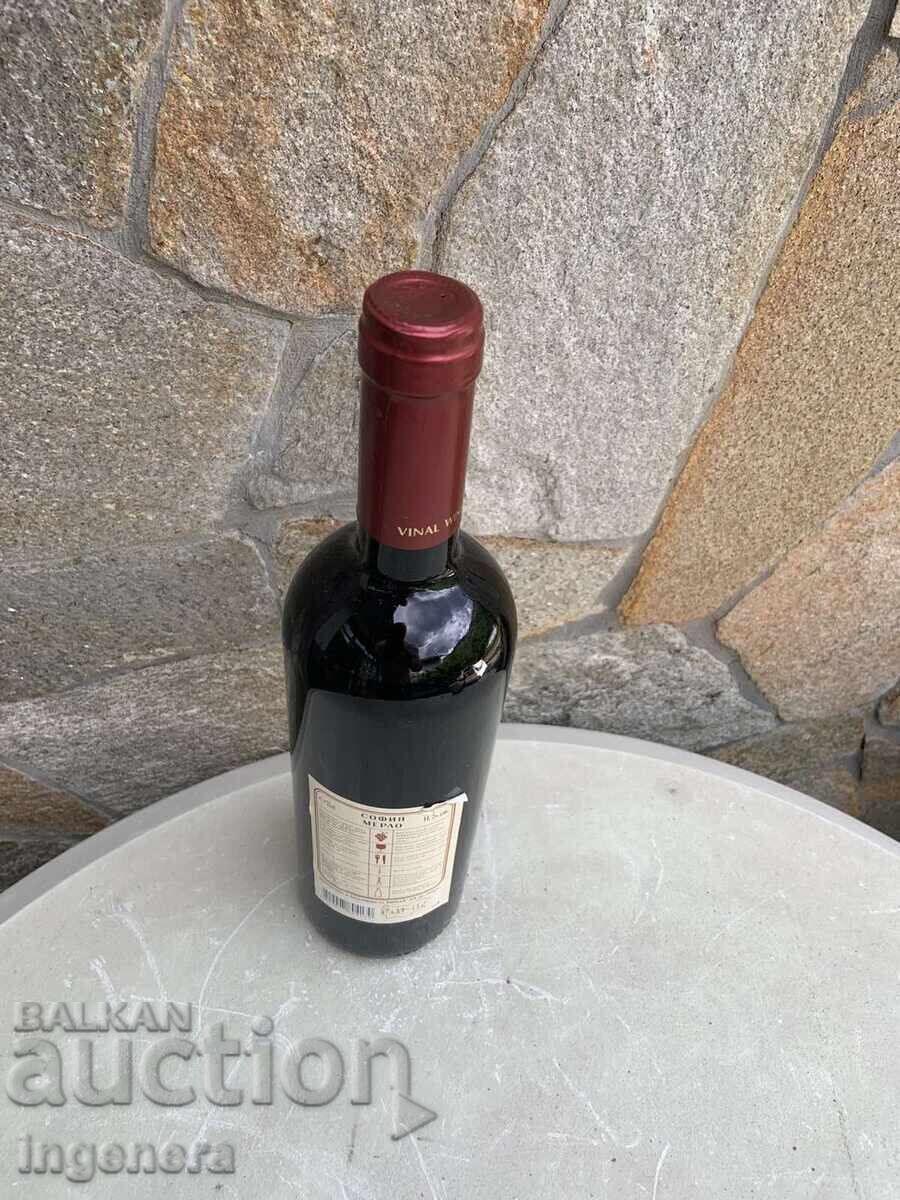 Παράδοση Κρασί Merlot του 2010 για συλλέκτες
