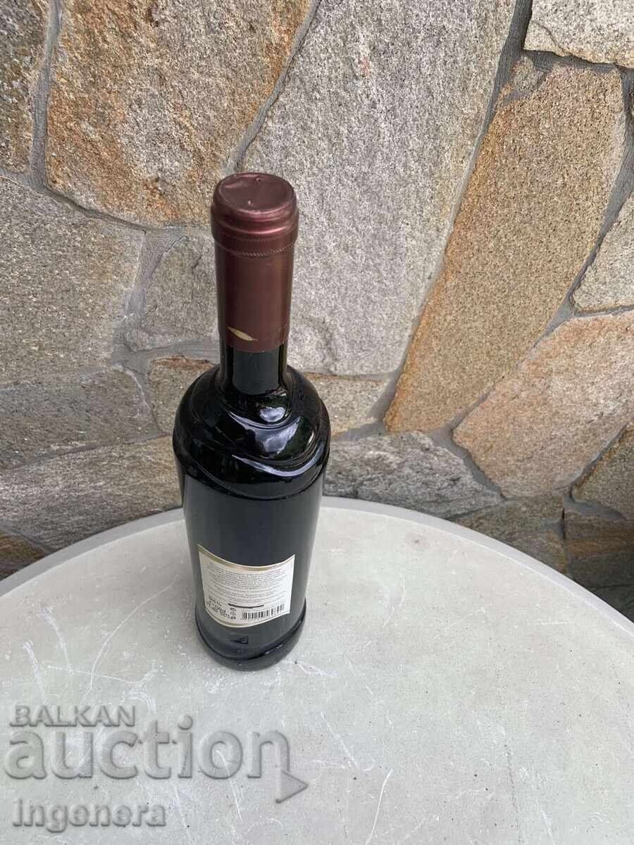 Доставка на ВИНО КАБЕРНЕ СУВИНЬОН 2010 НА ЯМБОЛ ЗА КОЛЕКЦИОНЕРИ Доставка на ВИНО КАБЕРНЕ СУВИНЬОН 2010 НА ЯМБОЛ ЗА КОЛЕКЦИОНЕРИ