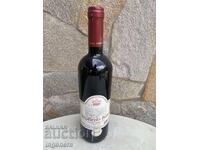 Red Wine from 2010 Lovech for Collectors