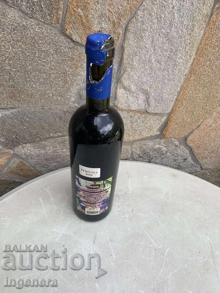 Delivery of MAVRUD WINE 2010 BY SLAVYANTSI FOR COLLECTORS