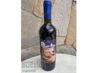MAVRUD WINE 2010 BY SLAVYANTSI FOR COLLECTORS