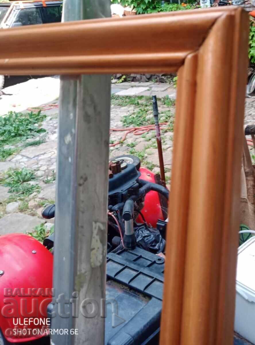 12 bucăți rame din lemn cu preț 120.00 BGN | € 61.36 12 bucăți rame din lemn cu preț 120.00 BGN | € 61.36