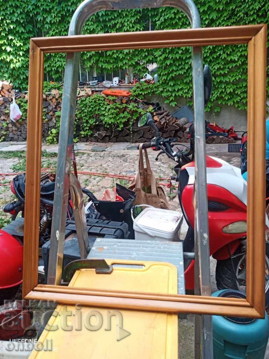 12 ξύλινα κάδρα