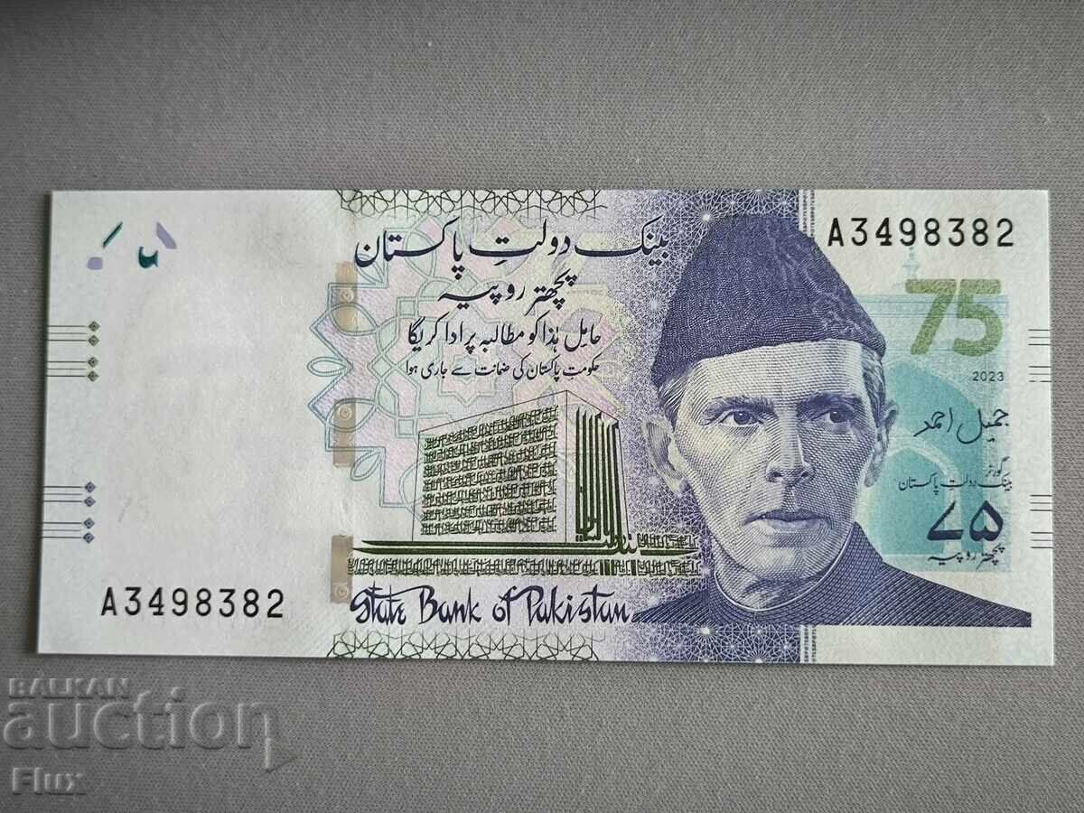 Банкнота - Пакистан - 75 рупии UNC (юбилейна) | 2023г. Банкнота - Пакистан - 75 рупии UNC (юбилейна) | 2023г.