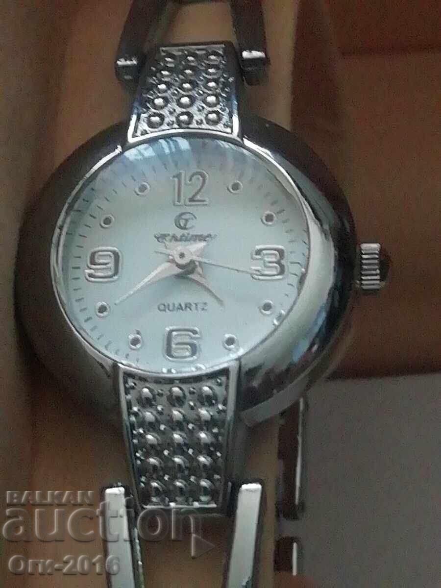 Δώρο σετ Ρολόι - Βραχιόλι ΚΑΙΝΟΥΡΓΙΟ με τιμή 40.00 BGN | € 20.45