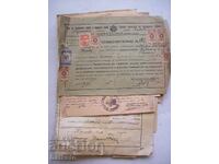 Πολύ παλιά τεκμηρίωση για το άνοιγμα αγροτικού καφενείου