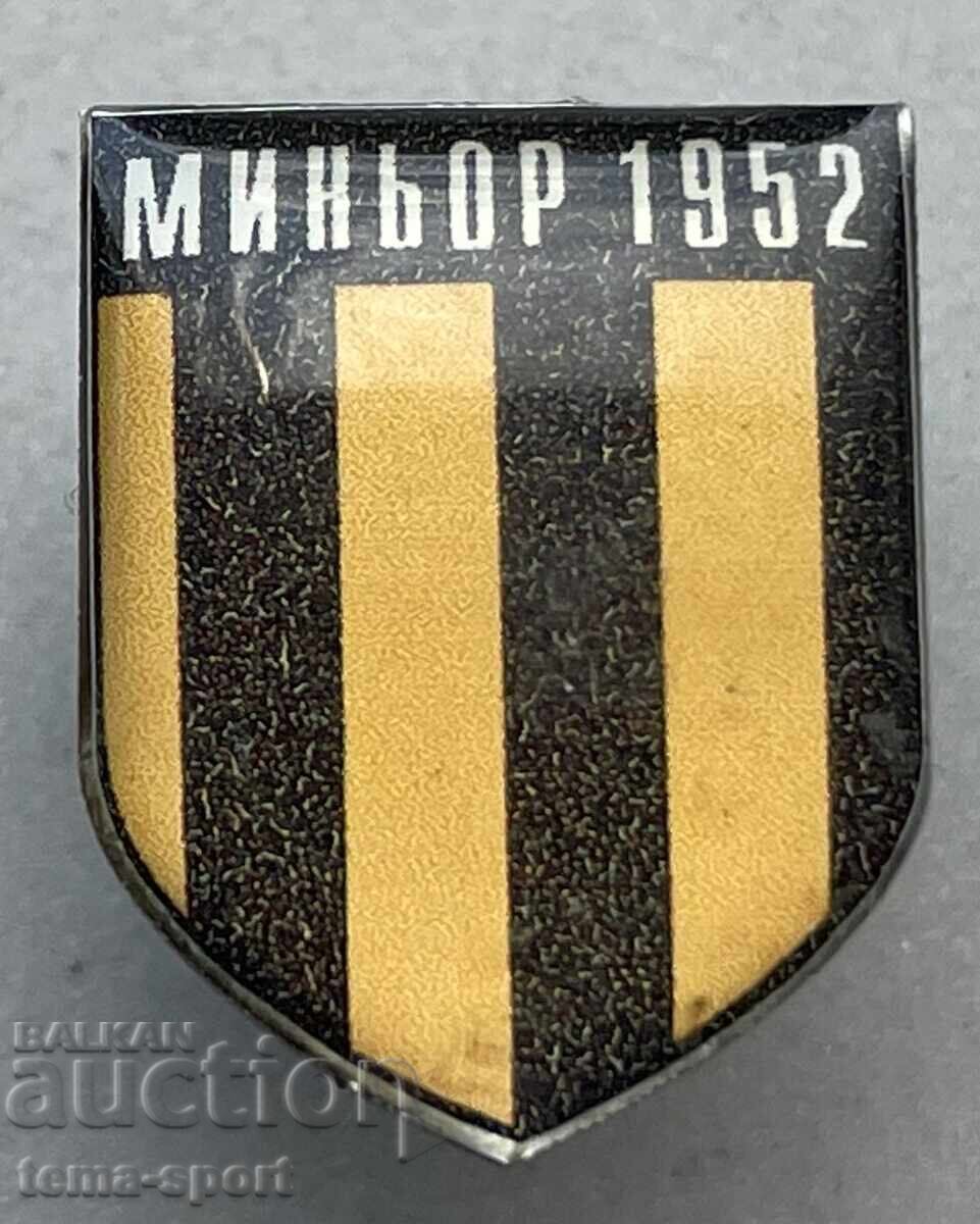 1532 Βουλγαρικό σήμα ποδοσφαιρικού συλλόγου Μινιόρ Πέρνικ