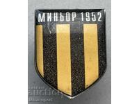 1532 Bulgaria Football Club Sign Minyor Pernik