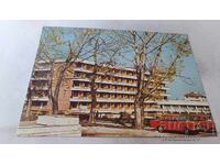 Ταχυδρομική κάρτα Bankya Ξενοδοχείο του Κεντρικού Συμβουλίου του Βουλγαρικού Κομμουνιστικού Κόμματος 1984