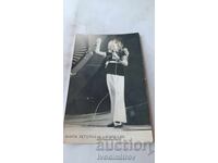 Carte poștală Anita Hegerland - Norvegia