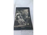 Carte poștală C. Schweninger Lună plină