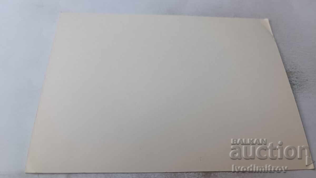 Ευχετήρια κάρτα Ανθιμος Α' - ο πρώτος Βούλγαρος έξαρχος με τιμή 0.95 BGN | € 0.49