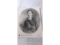 Π. Κ. Γκριγκόρ Πŭrlichev - αναγεννησιακός δάσκαλος και ποιητής