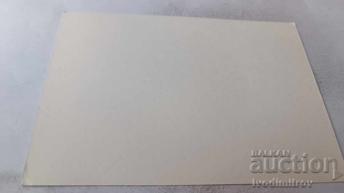 P K Khristo G. Danov - editor și librar bulgar de seamă cu preț 0.95 BGN | € 0.49 P K Khristo G. Danov - editor și librar bulgar de seamă cu preț 0.95 BGN | € 0.49