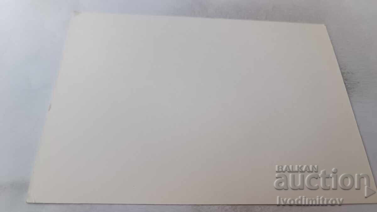 Ταχυδρομική κάρτα Τόdor Καμπλέσκωφ /1853 - 1876/ με τιμή 0.85 BGN | € 0.43