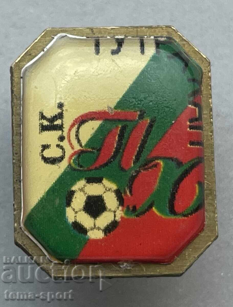 1539 Bulgaria Football Club Panayot Hitov Tutrakan Stamp