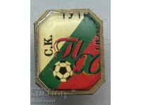 1539 Bulgaria Football Club Panayot Hitov Tutrakan Stamp