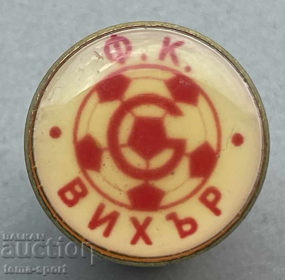 1540 Βουλγαρία σήμα ποδοσφαιρικού συλλόγου Βίχαρ Σλαβιάνοβο 1540 Βουλγαρία σήμα ποδοσφαιρικού συλλόγου Βίχαρ Σλαβιάνοβο