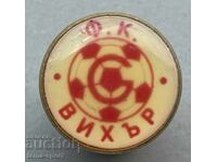 1540 Bulgaria insignă club de fotbal Vihăr Slavyanovo