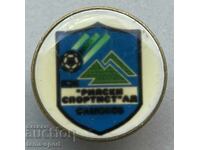 1541 Bulgaria Football Club Rilski Sportist Samokov Badge