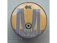 1542 Βουλγαρία σήμα ποδοσφαιρικού συλλόγου Μαρίτσα Πλόβντιβ