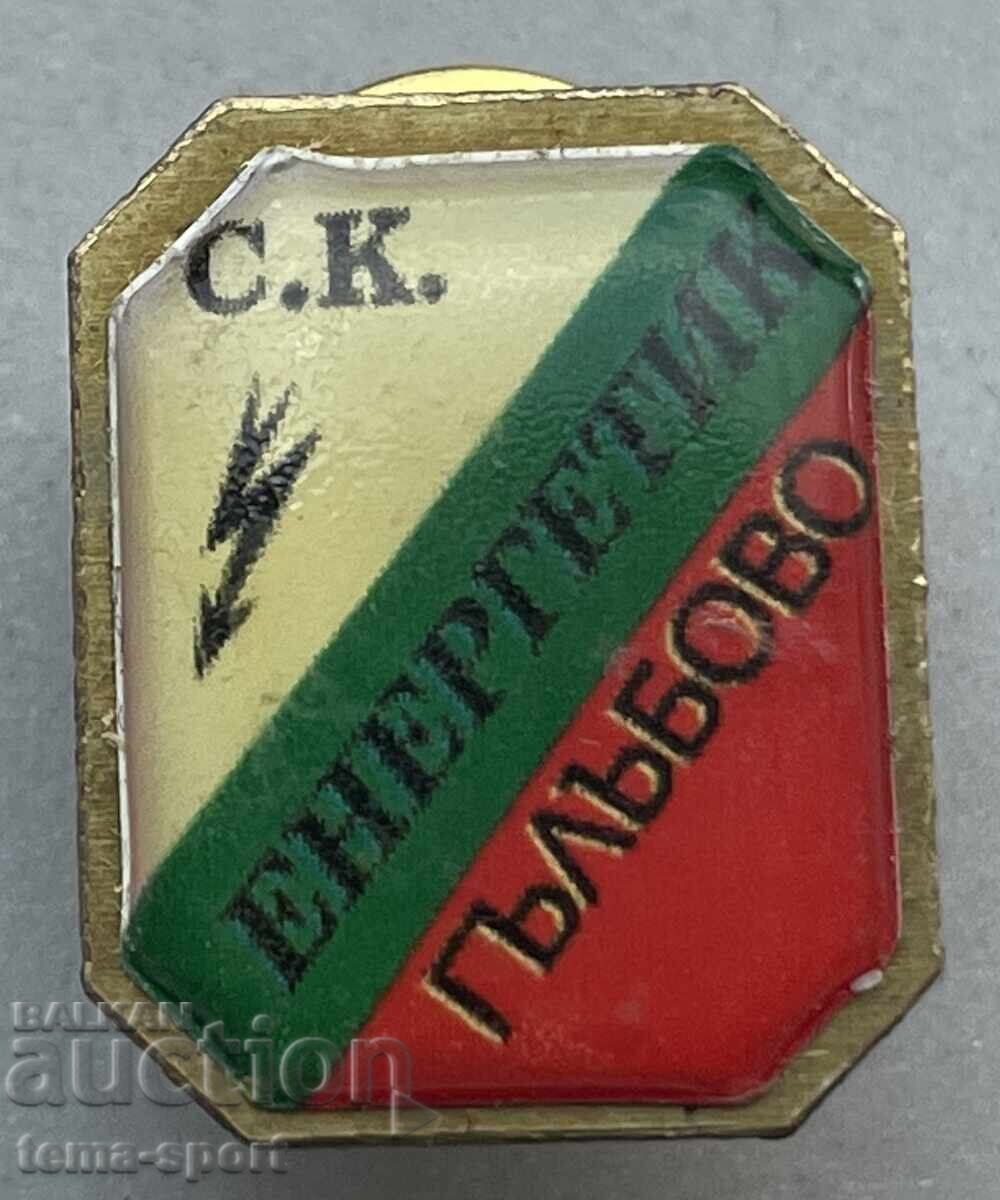 1544 Σήμα ποδοσφαιρικού συλλόγου Ενεργκέλτικ Γκάλμποβο (Βουλγαρία) 1544 Σήμα ποδοσφαιρικού συλλόγου Ενεργκέλτικ Γκάλμποβο (Βουλγαρία)