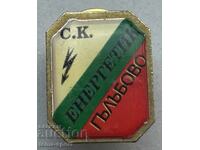 1544 Bulgaria semn club de fotbal Energetic Galabovo