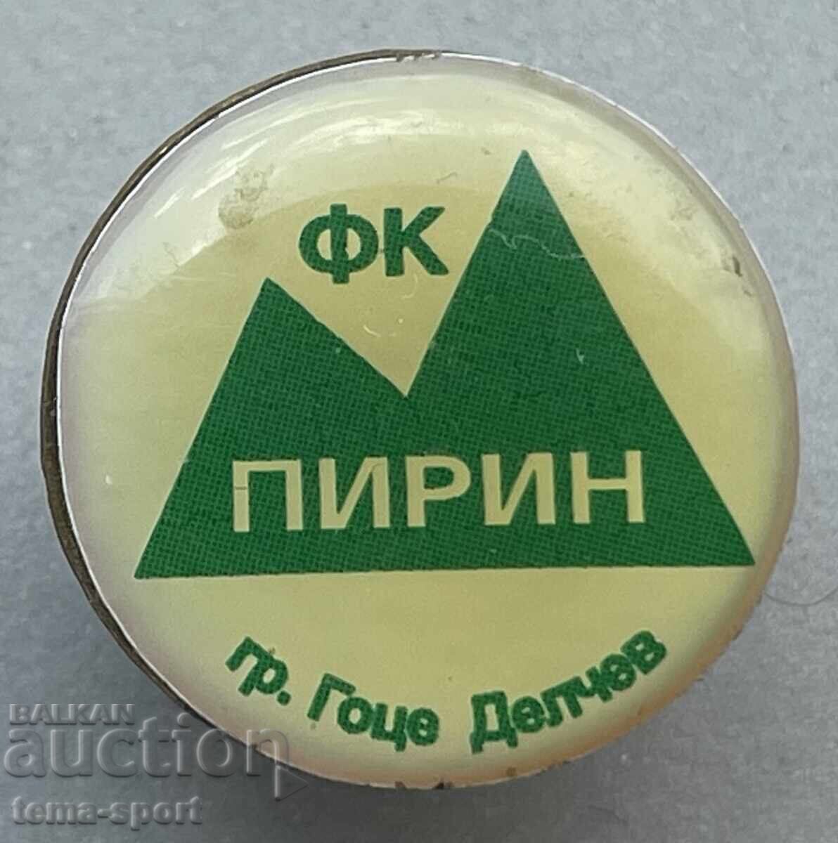 1546 Bulgaria Football Club Pirin Gotse Delchev Badge