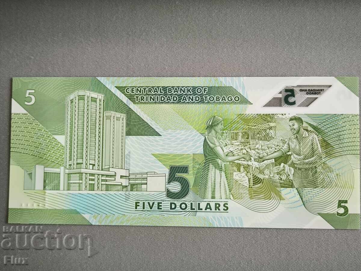 Banknote - Trinidad and Tobago - 5 dollars UNC | 2020 with price 7.75 BGN | € 3.96
