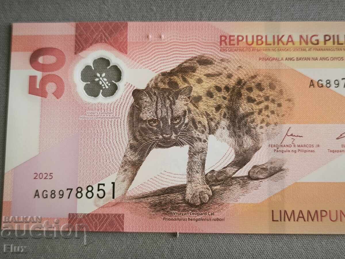 Банкнота - Филипини - 50 писо UNC | 2025г. с цена 7.00 лв. | € 3.58