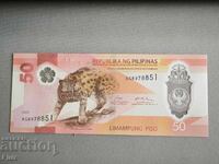 Банкнота - Филипини - 50 писо UNC | 2025г.