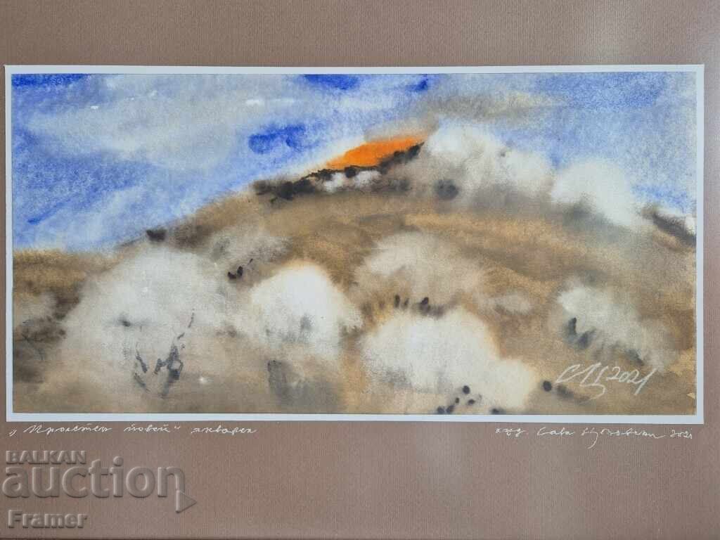 Watercolor by the great artist STOLETNIKA Sava Tsonovski 3 with price 940.00 BGN | € 480.61