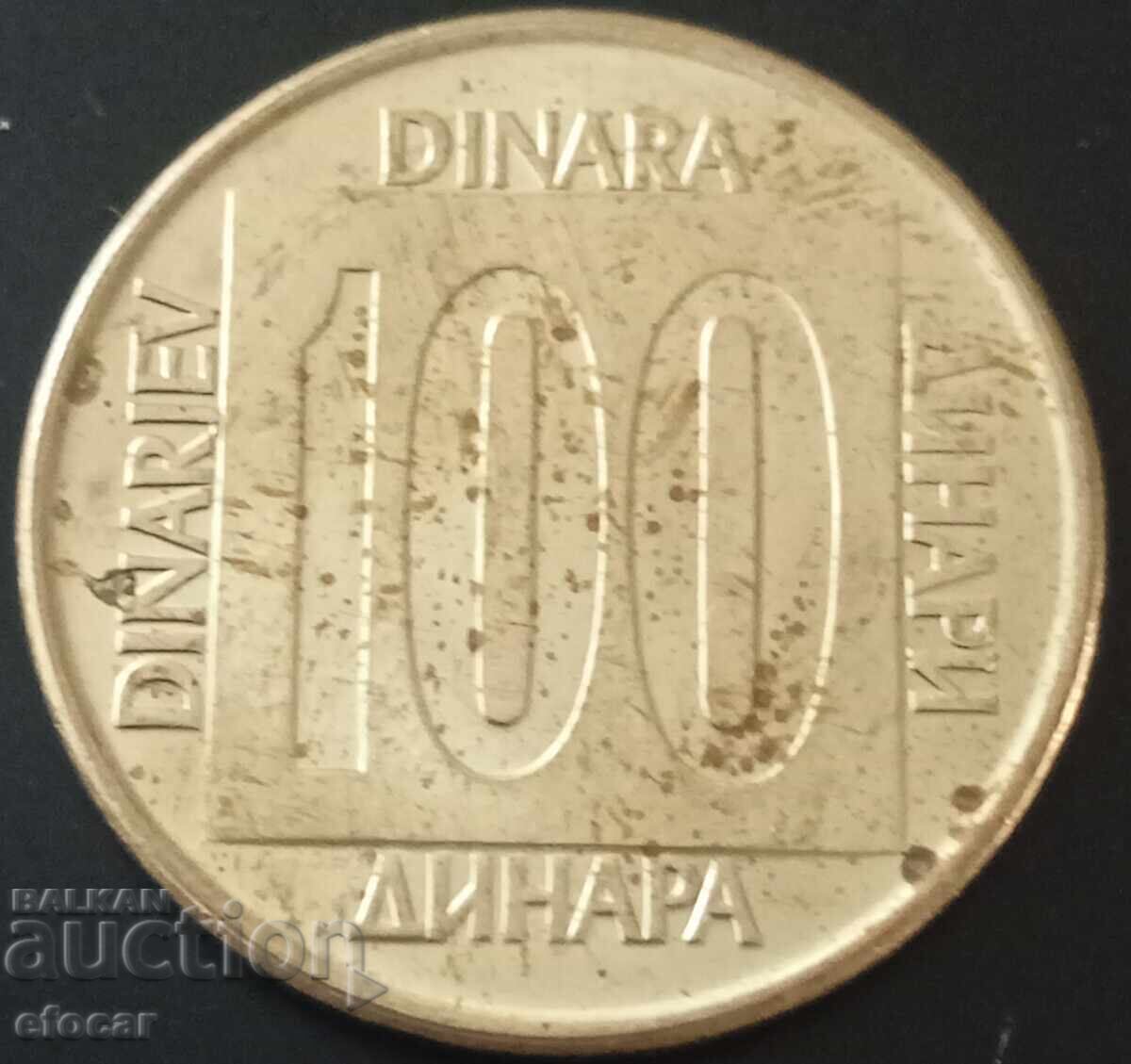 100 dinara Yugoslaviya 1989