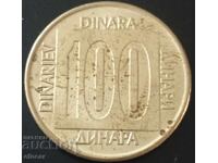 100 динара Югославия 1989