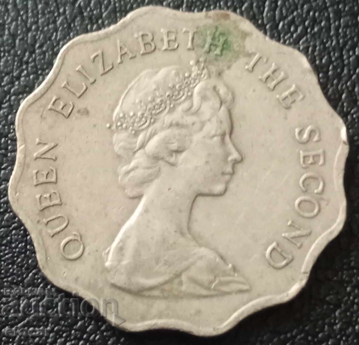 2 dolari Hong Kong 1975 cu preț 2.00 BGN | € 1.02