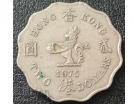 2 долара Хонг Конг 1975