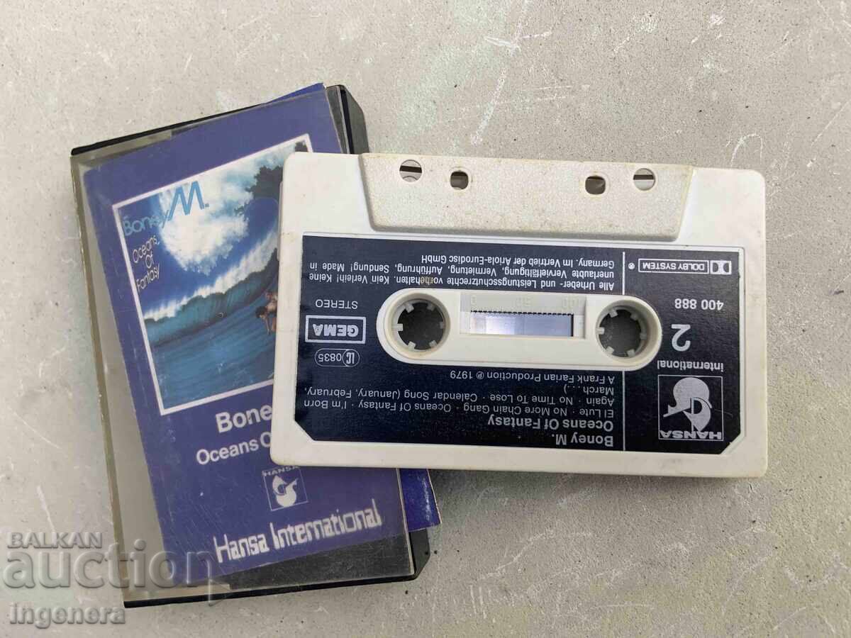 Παράδοση ΚΑΣΕΤΑ ΚΑΣΕΤΑ ΑΥΤΟΚΑΣΕΤΑ-BONEY M Παράδοση ΚΑΣΕΤΑ ΚΑΣΕΤΑ ΑΥΤΟΚΑΣΕΤΑ-BONEY M