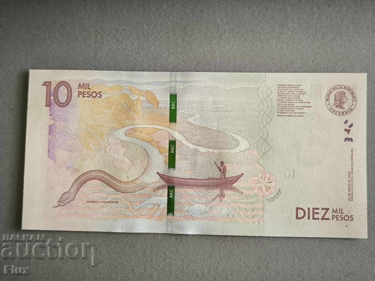 Τραπεζογραμμάτιο - Κολομβία - 10.000 πέσος UNC | 2016 με τιμή 13.00 BGN | € 6.65 Τραπεζογραμμάτιο - Κολομβία - 10.000 πέσος UNC | 2016 με τιμή 13.00 BGN | € 6.65