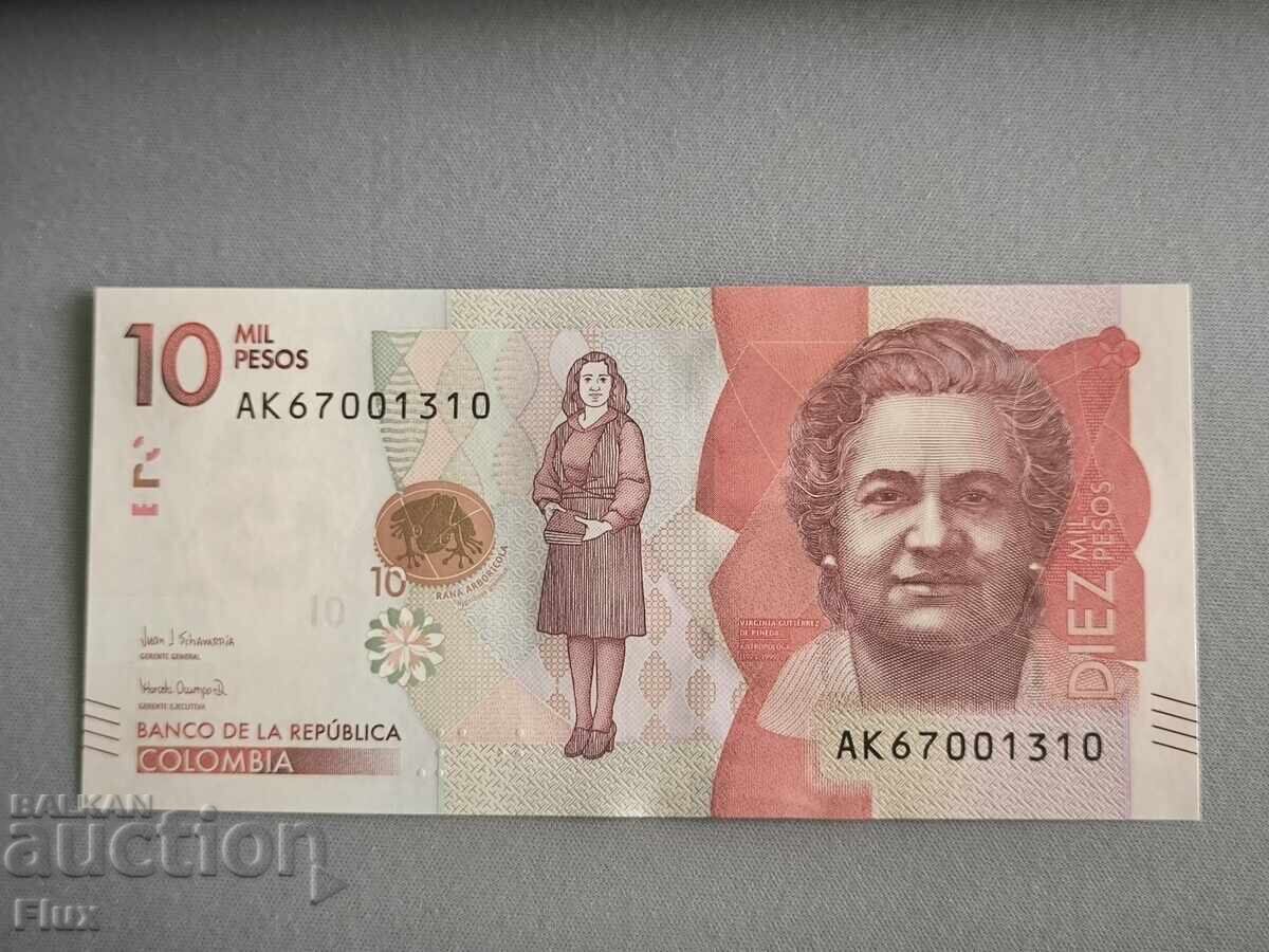 Τραπεζογραμμάτιο - Κολομβία - 10.000 πέσος UNC | 2016 Τραπεζογραμμάτιο - Κολομβία - 10.000 πέσος UNC | 2016